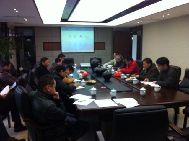 2014年新春項目經理座談會.jpg