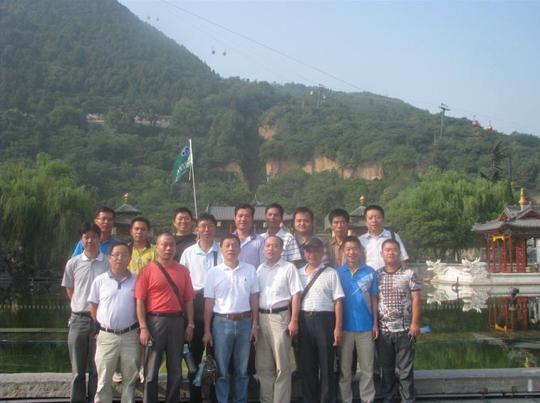 公司組織優秀員工旅游.jpg